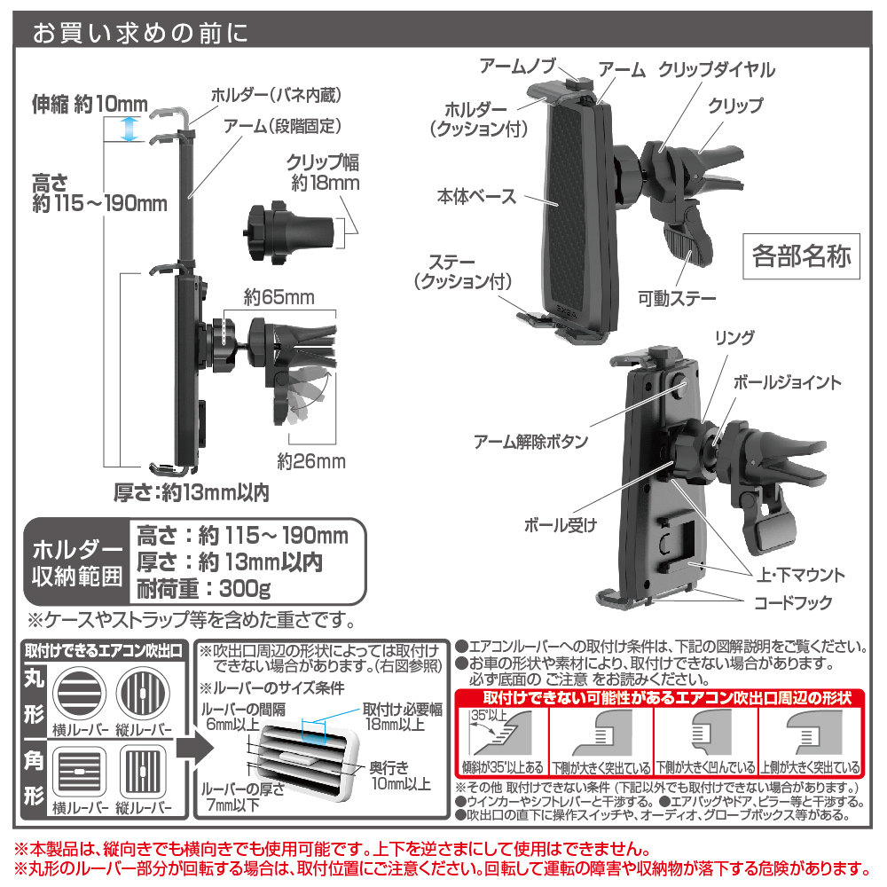 【S】専用拡張パーツEX Sato Race Concept Rear Sets Kawasaki ZX-25R / ZX-4RR