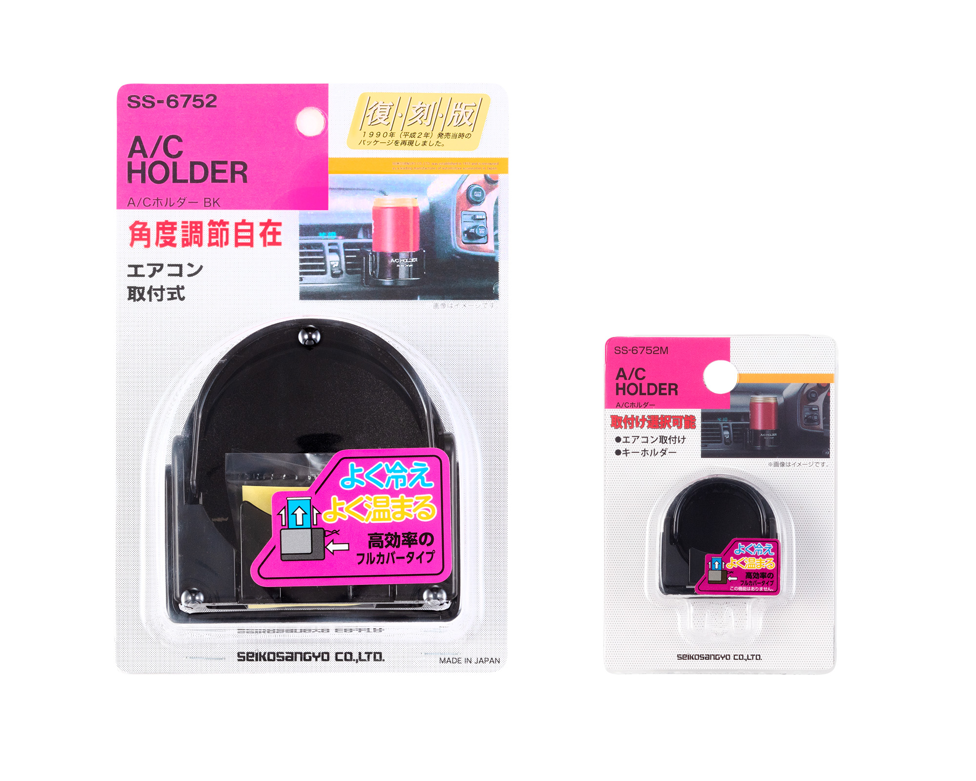 acire出品 arrows 富士通ARROWS Tab/アローズタブ専用ACアダプタ FMV-AC337/A13