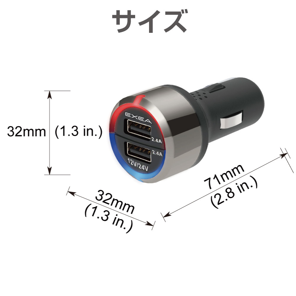 EXEA | 自動車用品の製造・販売