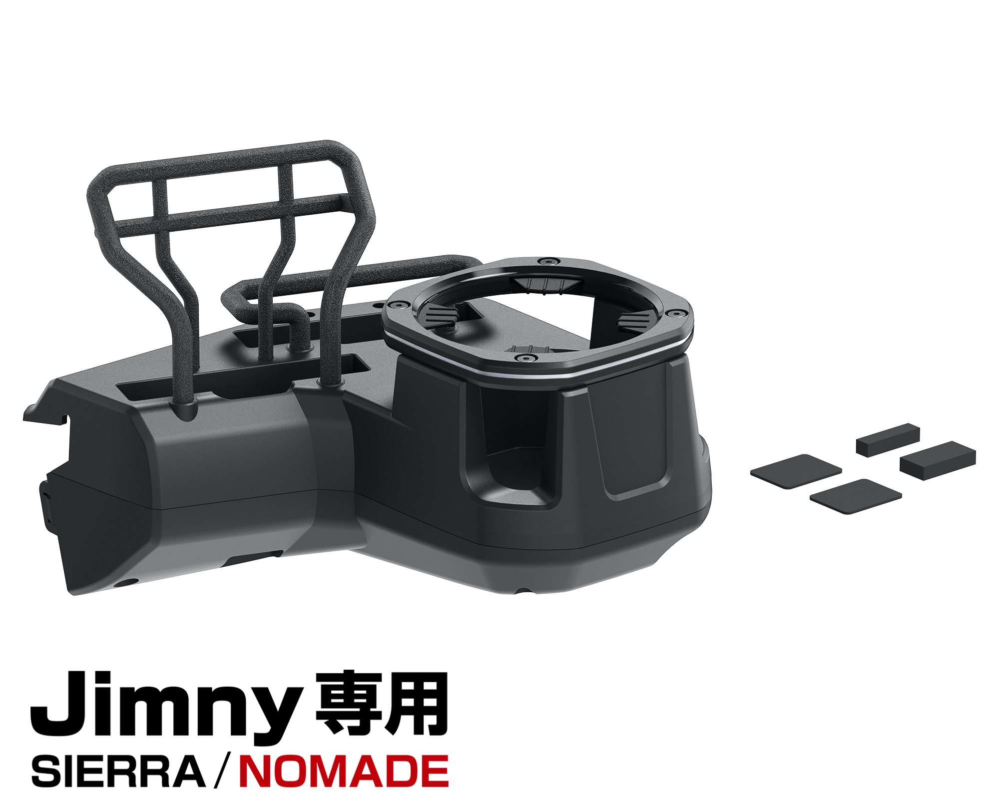 EXEA | 自動車用品の製造・販売