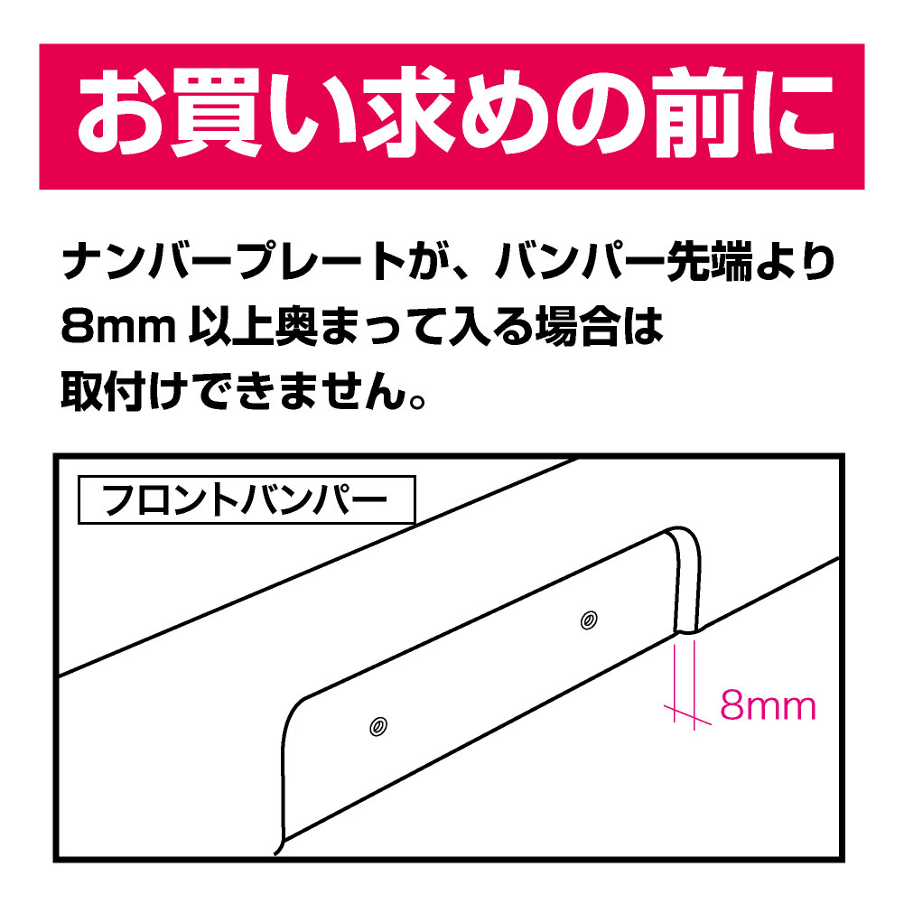 EXEA | 自動車用品の製造・販売