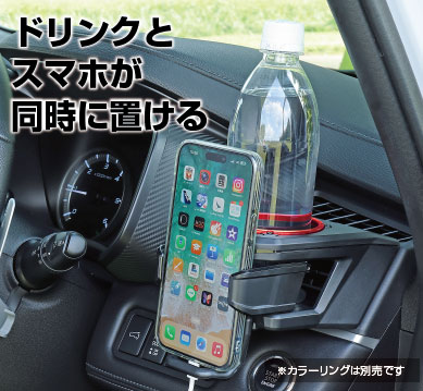 EXEA | 自動車用品の製造・販売
